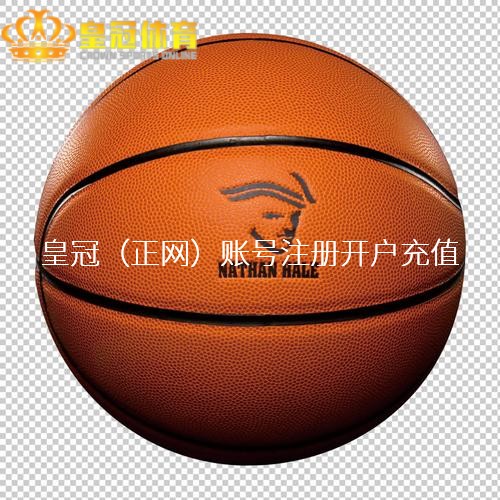皇冠信用网app下载被网友质疑是李亚鹏的基因有问题
