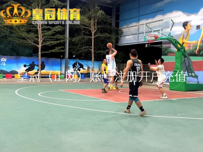 皇冠信用网app下载皇冠现金皇冠在线按兴味咱们到吃饭之前